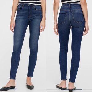 nwot • gap 1969 legging jeans